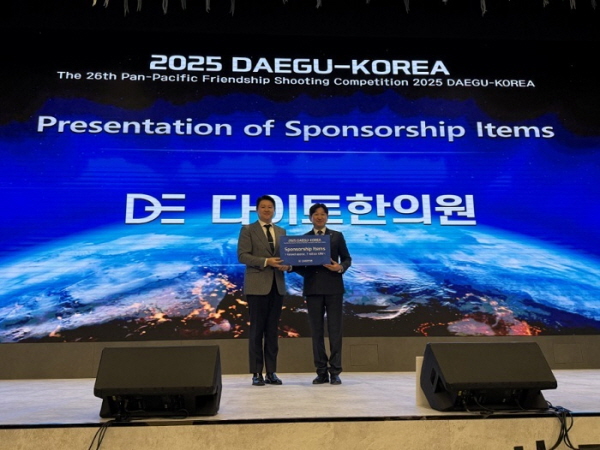 0b8e58de81a3ecf7e6e0c14f4dda800b_1762932634_3921.jpg 0b8e58de81a3ecf7e6e0c14f4dda800b_1762932634_3921.jpg