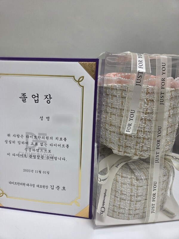 7737d43f74ab0173ab3b47362a499dff_1763616557_374.jpg 7737d43f74ab0173ab3b47362a499dff_1763616557_374.jpg