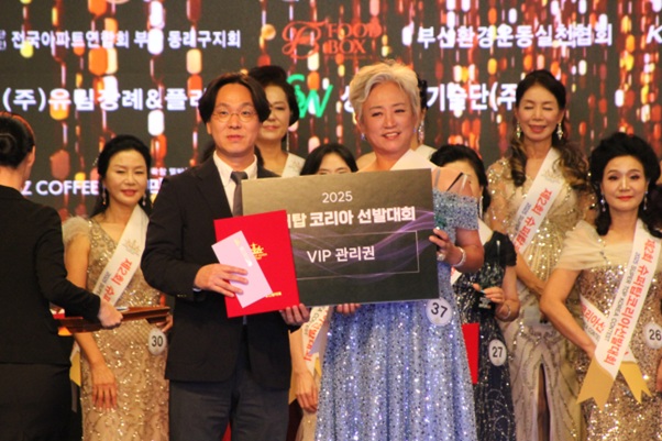 8488f07127b7fb31c66ece5c06bd2c76_1762411709_0118.jpg 8488f07127b7fb31c66ece5c06bd2c76_1762411709_0118.jpg