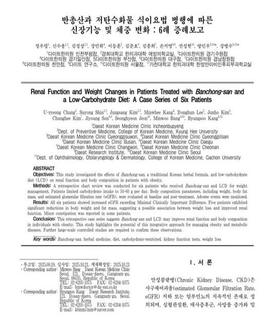 99b37a26765af0f2a1311c166ed89053_1764038837_9321.png 99b37a26765af0f2a1311c166ed89053_1764038837_9321.png