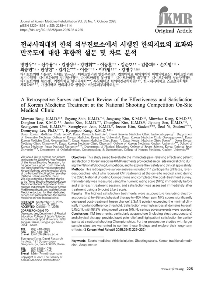 be598fb70dbe7ead18b7df0a36fa8b99_1762916779_0875.jpg be598fb70dbe7ead18b7df0a36fa8b99_1762916779_0875.jpg