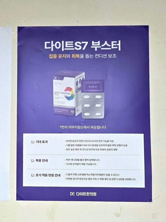 be598fb70dbe7ead18b7df0a36fa8b99_1762916810_9792.jpg be598fb70dbe7ead18b7df0a36fa8b99_1762916810_9792.jpg