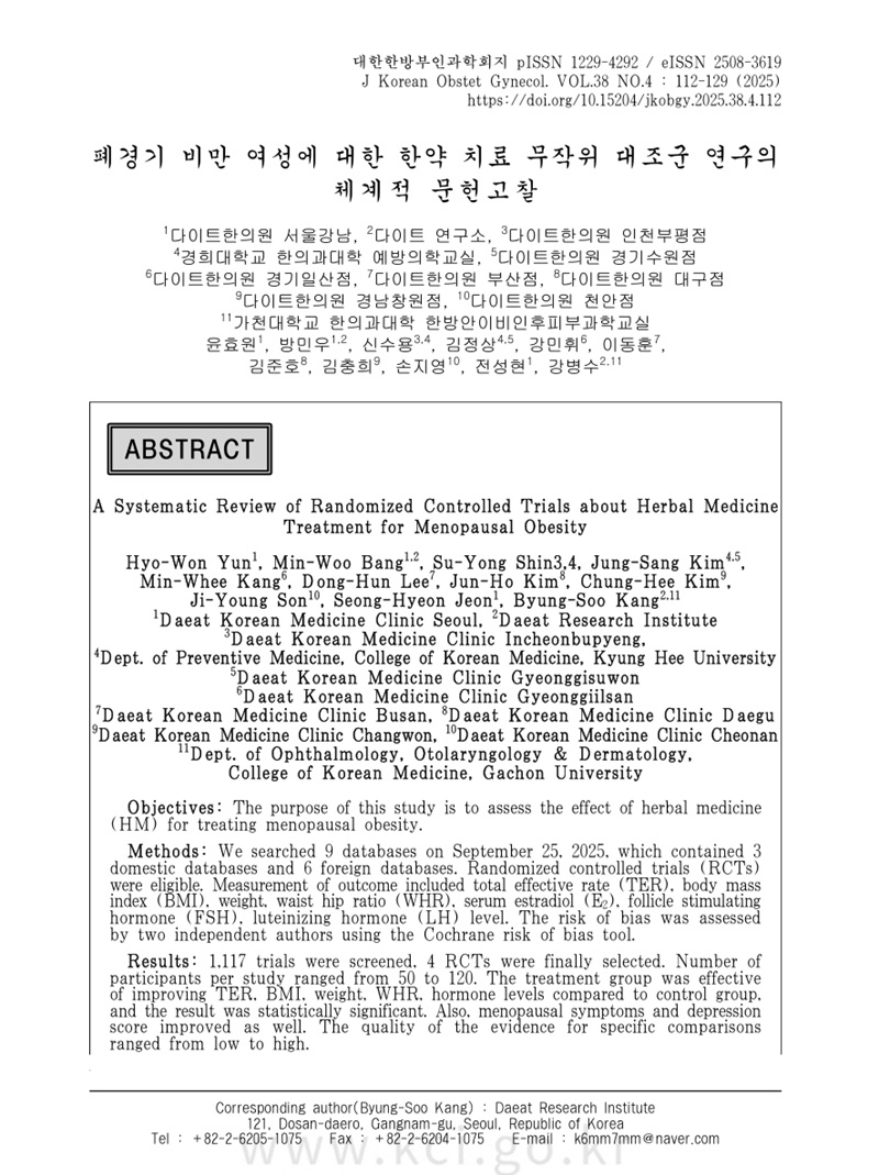 dcc2a928b5a3c8a90e27a90a772dc362_1764579736_8642.jpg dcc2a928b5a3c8a90e27a90a772dc362_1764579736_8642.jpg