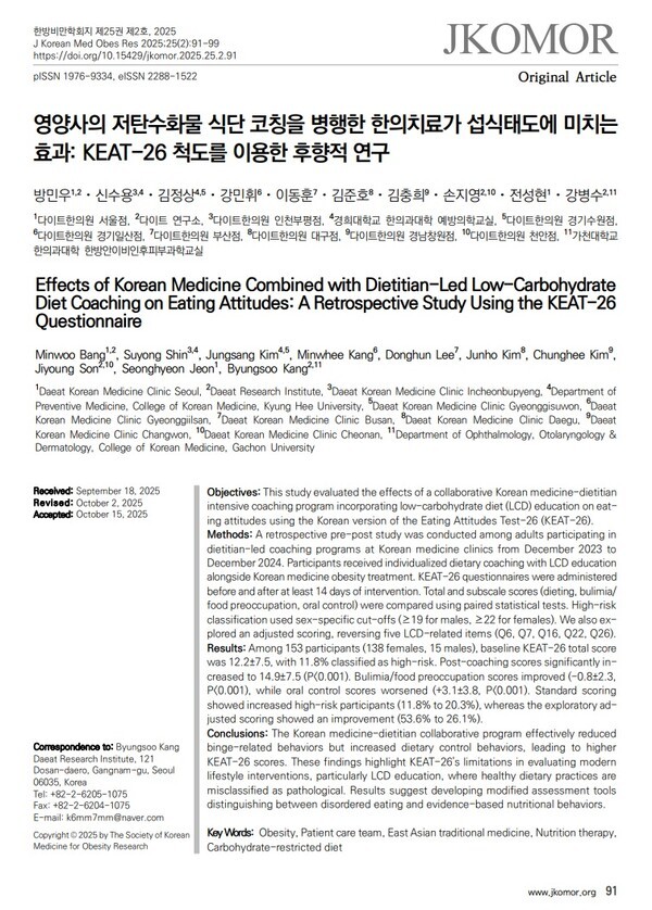 3febe40c15e3a1cc104bfca57e7b33ad_1767664268_3967.jpg 3febe40c15e3a1cc104bfca57e7b33ad_1767664268_3967.jpg