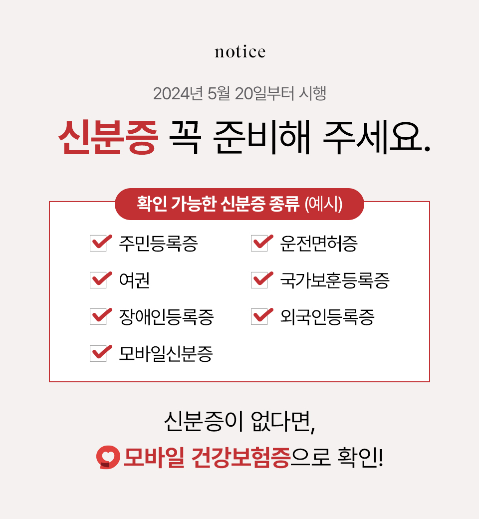 54bb0a5f4a810d9ec939735e29d9033c_1772168507_4684.jpg 54bb0a5f4a810d9ec939735e29d9033c_1772168507_4684.jpg