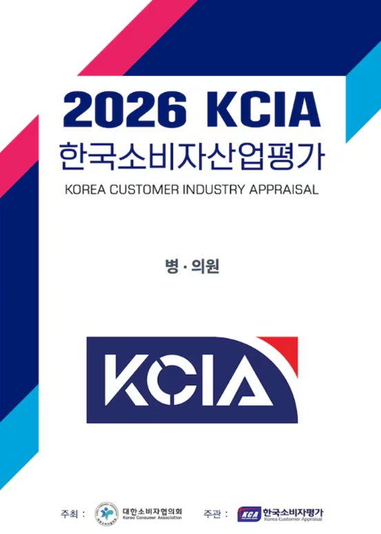 d9563cb103b37a9c45d598ad3ae2f42b_1789009898_9754.png